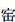 ma10.png