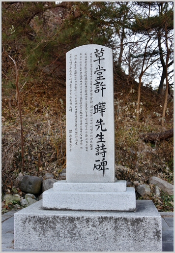 yh09.jpg