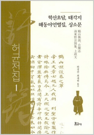 yrmd07.jpg